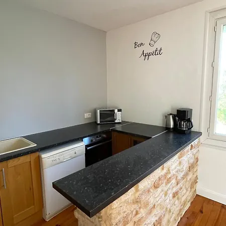 بيت للعطل La Maison Lilas Messeix